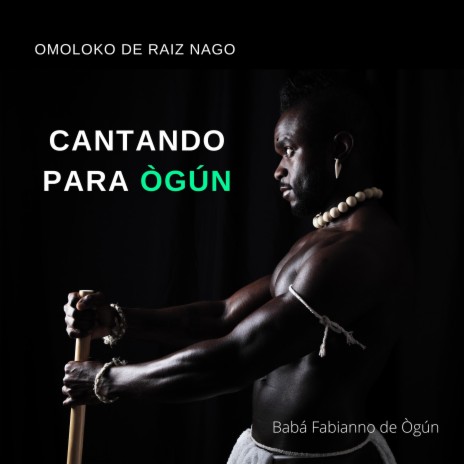 Ògún Yé Baba Mi a Nlọ cover art