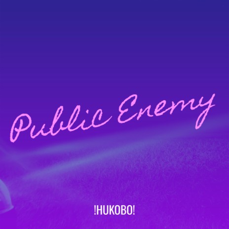 Public Enemy cover art