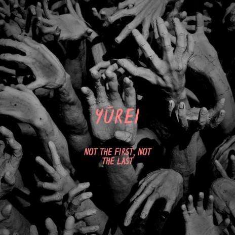 Not the First, Not the Last (feat. Nate Chizmar) cover art