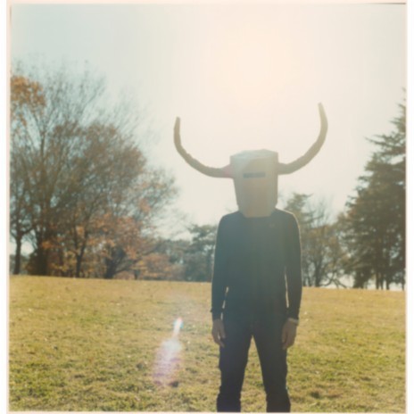 Michi Wo Tsunagu cover art