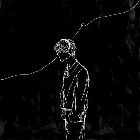 All I Want Is You cover art