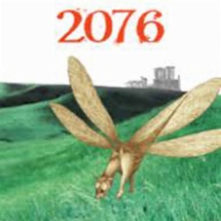 2076