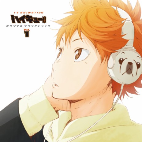 Kōyō cover art