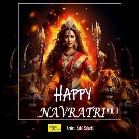 Gali Gali Jagrate Ke Aayein Din Navrate Ke (Navratri Jagran Song) cover art
