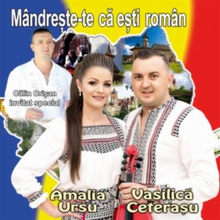 Amalia Ursu