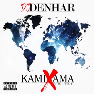 DENHAR