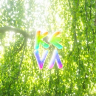 Keva