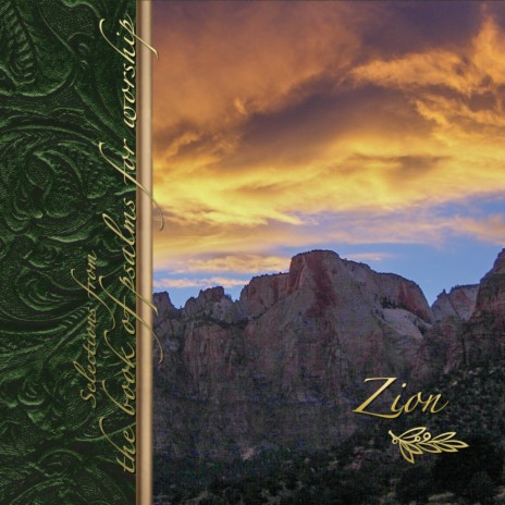 Within Your Temple (Psalm 48c) cover art