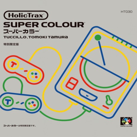 Colors (Radio Edit) ft. Tomoki Tamura cover art