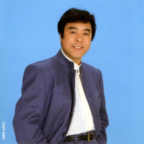 Hatoba cover art