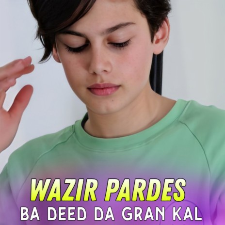 Zra Mi Mayan Dai cover art