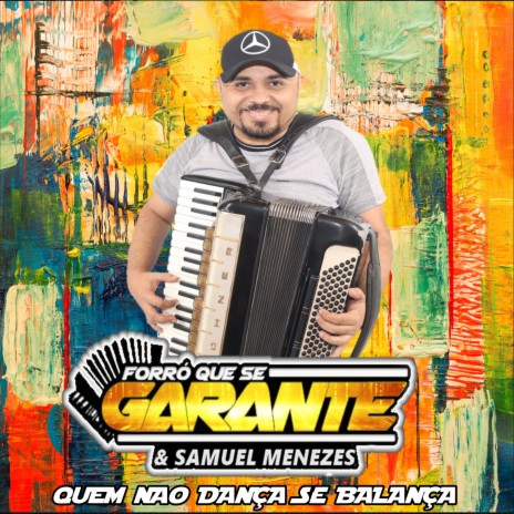 Quem Nao Dança Se Balança
