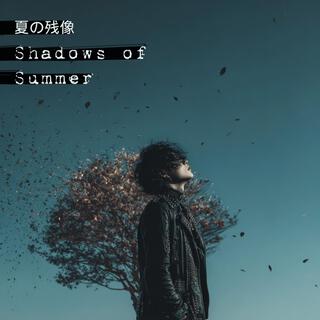 Shadows of Summer (夏の残像) (Enn's Song) cover art