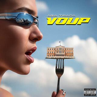VOUP