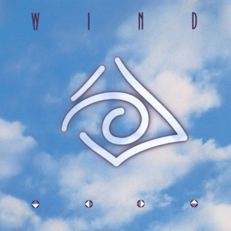 Open My Eyes cover art