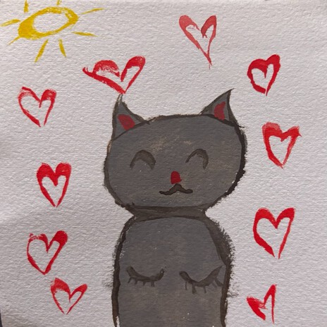 Моя cover art