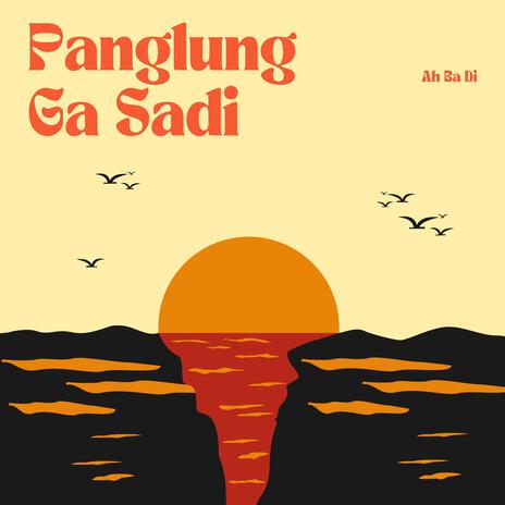 Panglung Ga Sadi cover art