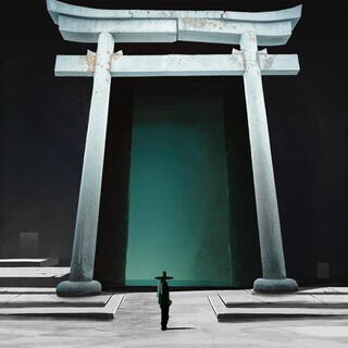 Enter The Dojo