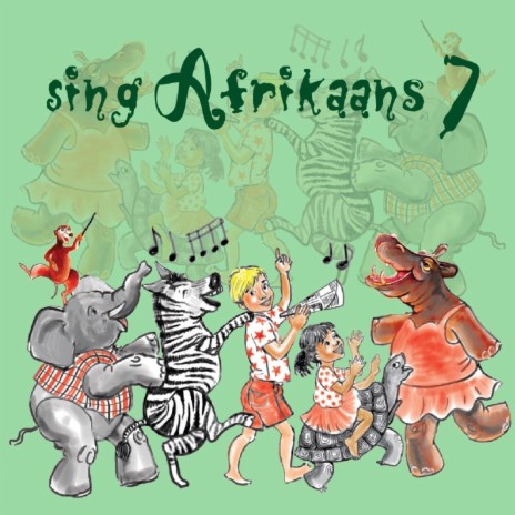 Sag Oor Ons Kampie cover art