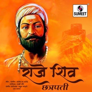 Rakhi Choure