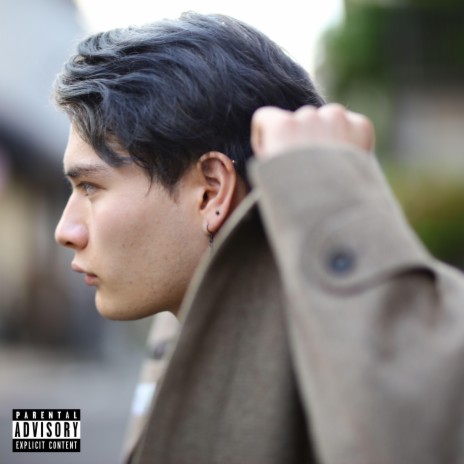 Vision//Reverie cover art