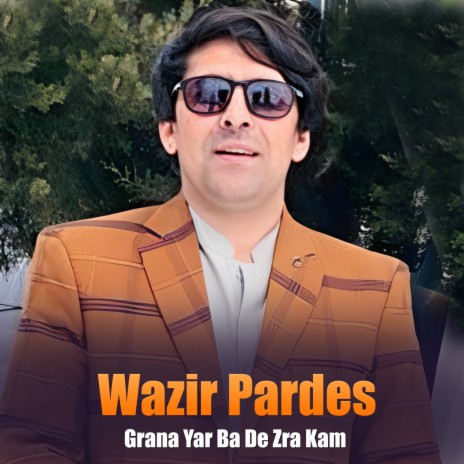 Tor Pekai Pa Makh Walwal cover art