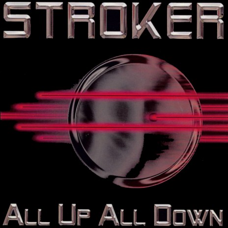 I'm in You! Sucker cover art