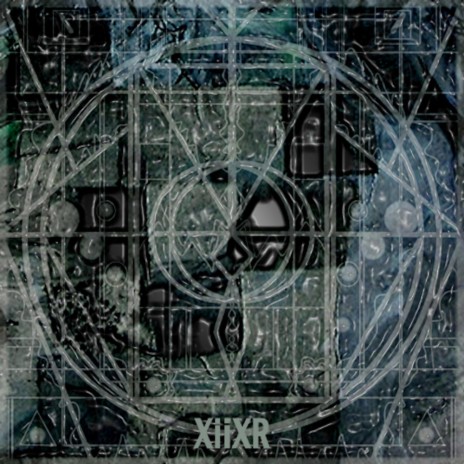 id ded sde eds cover art