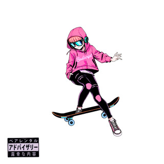 Skateboard & Rain cover art