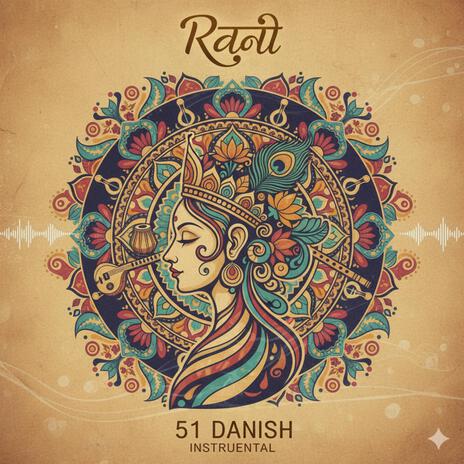 Rani cover art