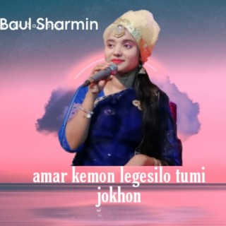 Baul Sharmin