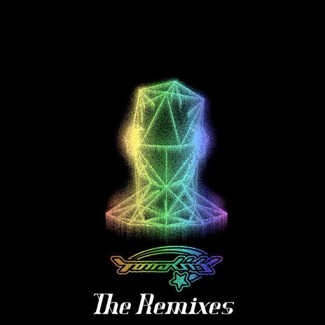 Step Up (Quantum Path Remix) ft. Quantum Path cover art