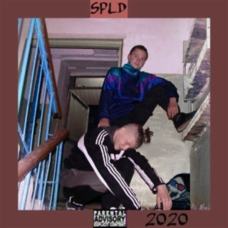 Тетрагидрокаризон cover art