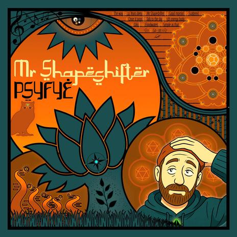 The Way ft. Foster the Simian & Patrsn cover art
