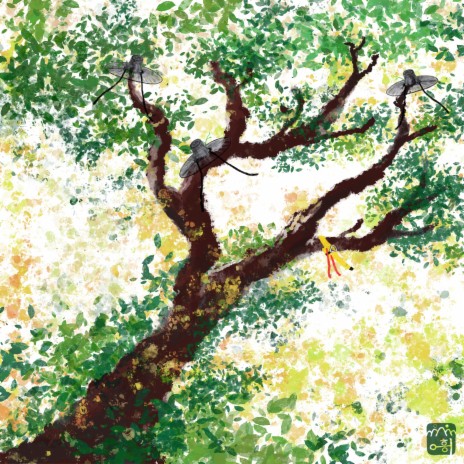 Gutgury8 cover art