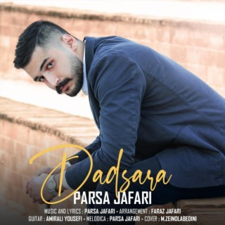 Dadsara cover art