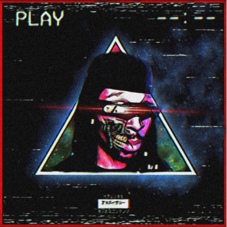 My House Trippin' ft. Kpt. KaveMan cover art