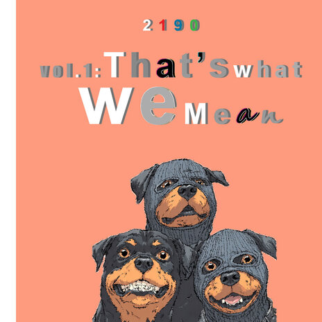Used to Me cover art