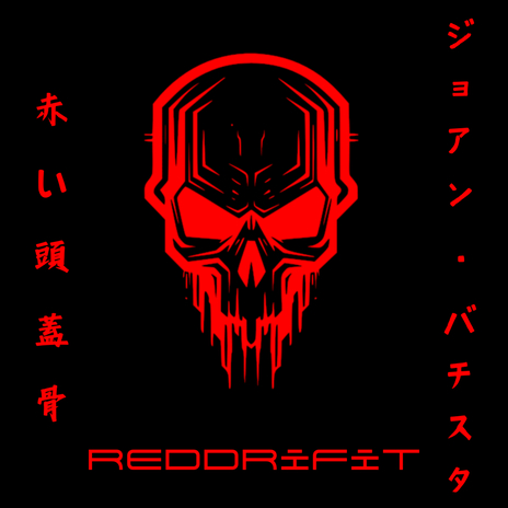 Reddrift