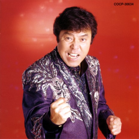 Tabi No Owari Ni cover art