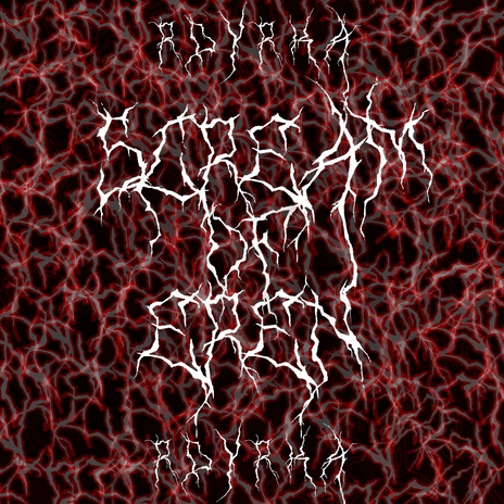 SCREAM OF EREN cover art