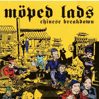 Chinese breakdown