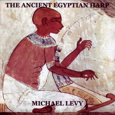 Awe of the Aten (Original Composition For Archaic Arched Harp) cover art
