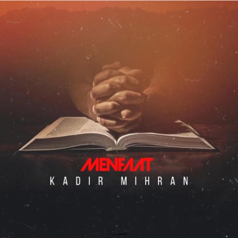 Menfaat cover art
