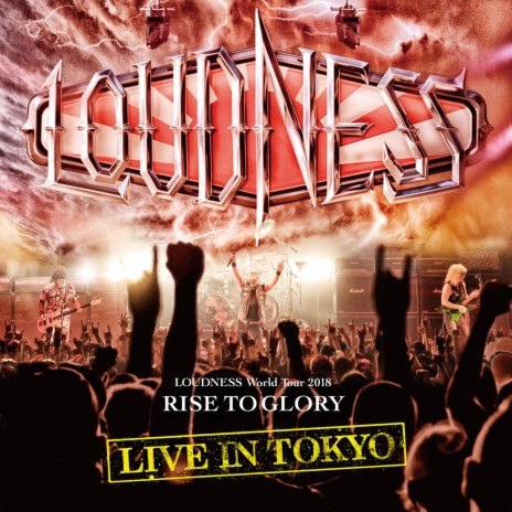 Milky Way (Live at Metal Weekend, Tokyo, 23/09/18) cover art