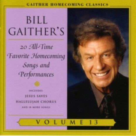 So High (Homecoming Classics Vol. 13 Album Version)