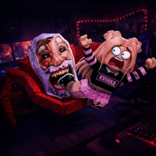 Гугу Гага cover art