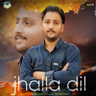 Surender Singh