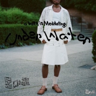 A Bath is Meditating Under Water (Walk Around) cover art