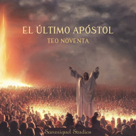 Uno más; uno menos ft. TEO NOVENTA